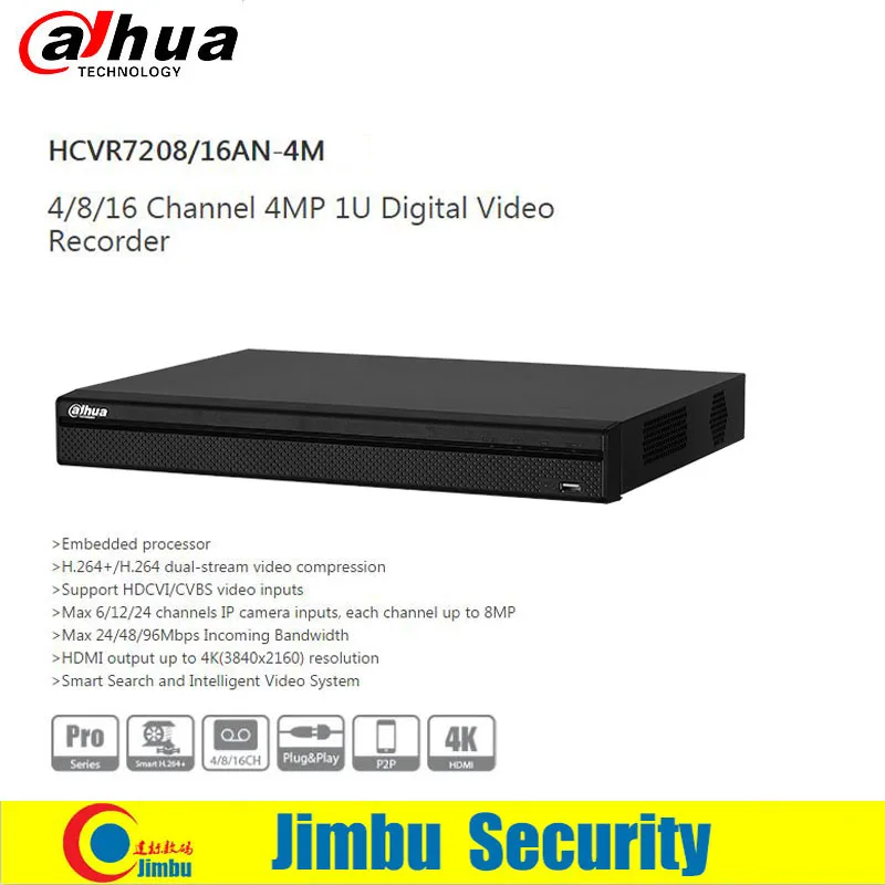 Сетевой видеорегистратор Dahua 4MP 8CH HCVR видеомагнитофон HCVR7208AN 4M поддержка HDCVI/CVBS