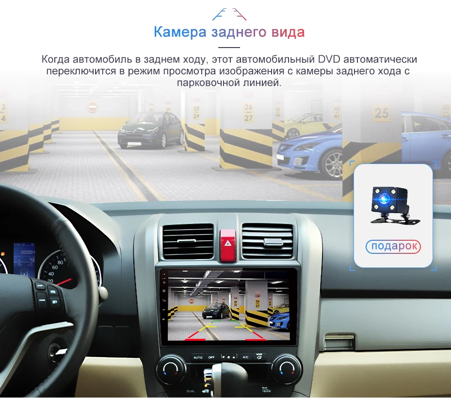 Junsun 2G 32G Android 8,1 4G автомагнитола системный блок плеер 2 din андроид авто магнитола gps навигатор для Honda CRV 3 2006 2007 2008-2011 Штатное Головное устройство для Хонда CR-V автомобильная мультимедиа no DVD