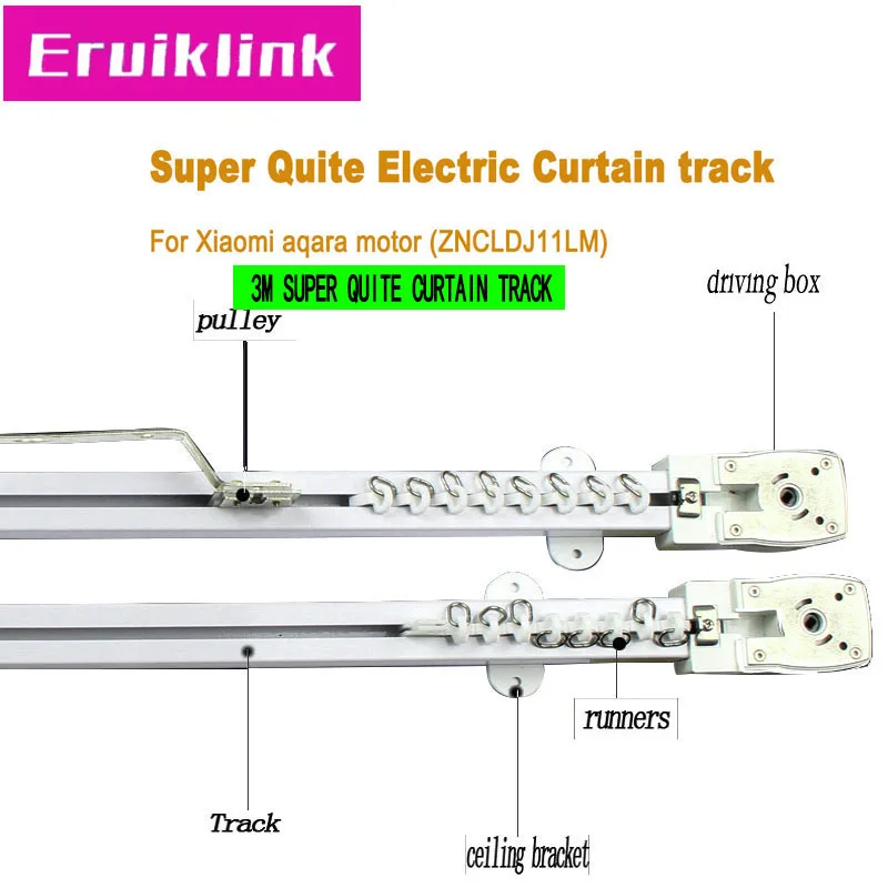3 м качественная Автоматическая электрическая шторная дорожка для Xiaomi aqara/Dooya