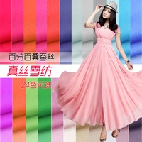 leolin pinkcolor red purple blue chiffon dress chiffon fabric printing fabric cloth shirt diy 1 meter