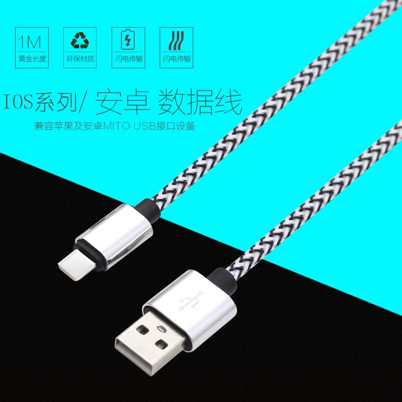 Кабель Micro USB для быстрой зарядки Xiaomi Redmi Note 5 Pro Android мобильный телефон кабель