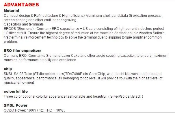 Высокое качество SMSL SA-98E 160 Вт Супер мощность класса D высокого класса супер HIFI аудио цифровой усилитель мощности AMP TDA7498E ядро