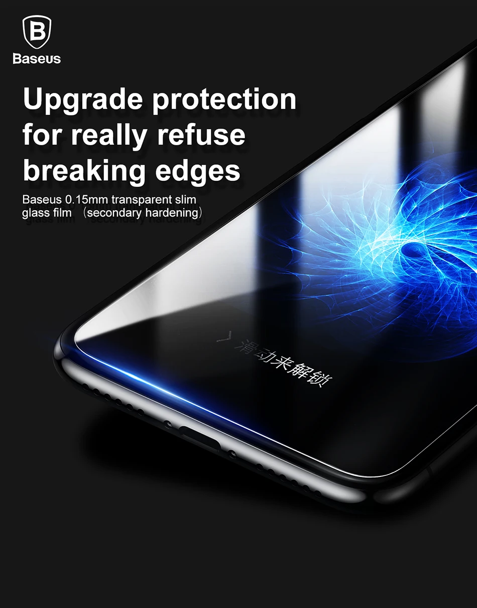 Защитная пленка Baseus 0,15 мм для iPhone X из закаленного стекла, ультратонкое защитное стекло 9H с защитой от царапин для iPhone X, фронтальная пленка