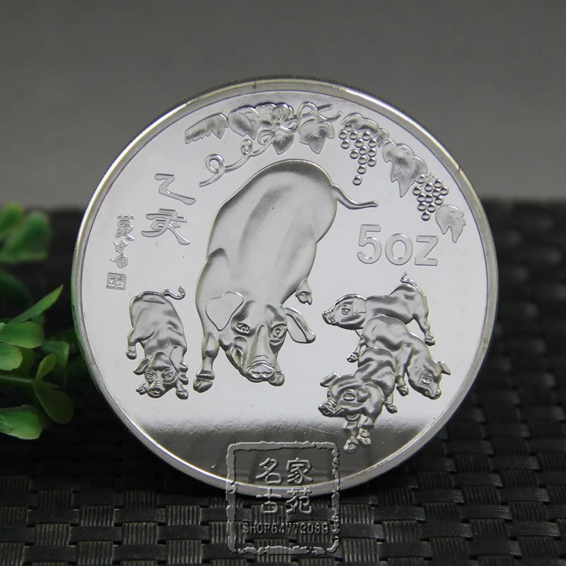 Посеребренная монета 5 унций в виде свиньи с герметипосылка вкой бесплатная