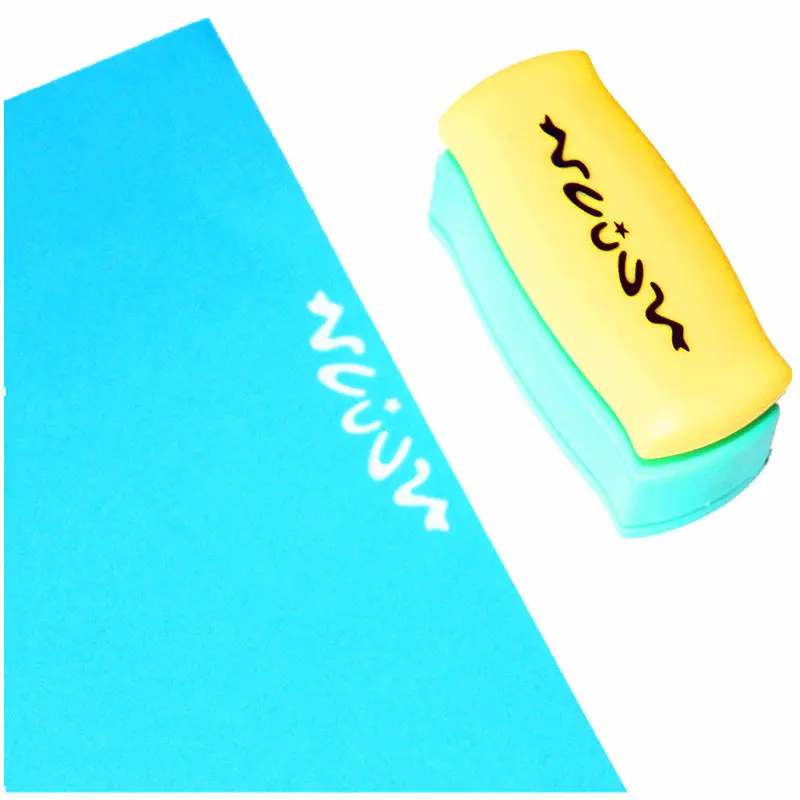 

paper cutter house embosser hole punch shapes diy craft punch border Puncher arts and crafts supplies S3015