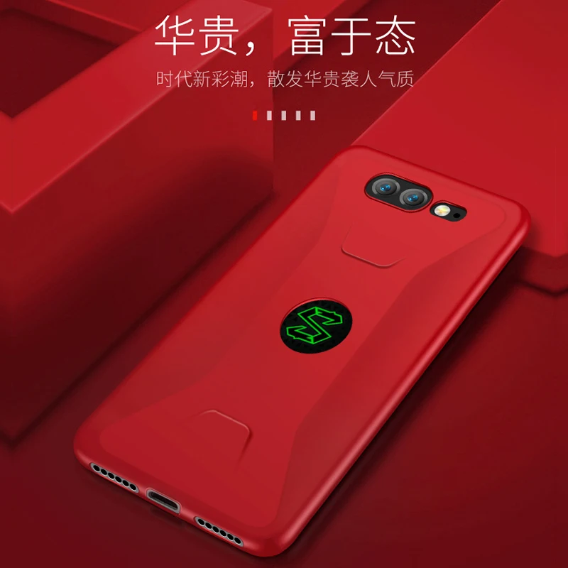 Чехол для телефона чехол Xiaomi Черная Акула Матовые чехлы гладкий тактильный CN Skin