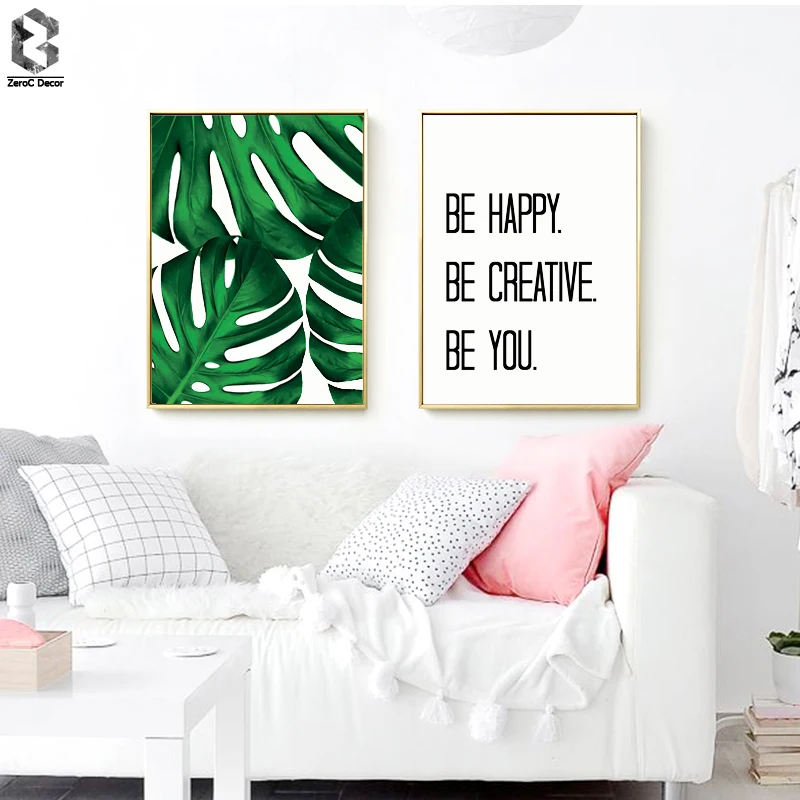 Свежие тропические пальмы цитаты искусство на стене холст живопись современный