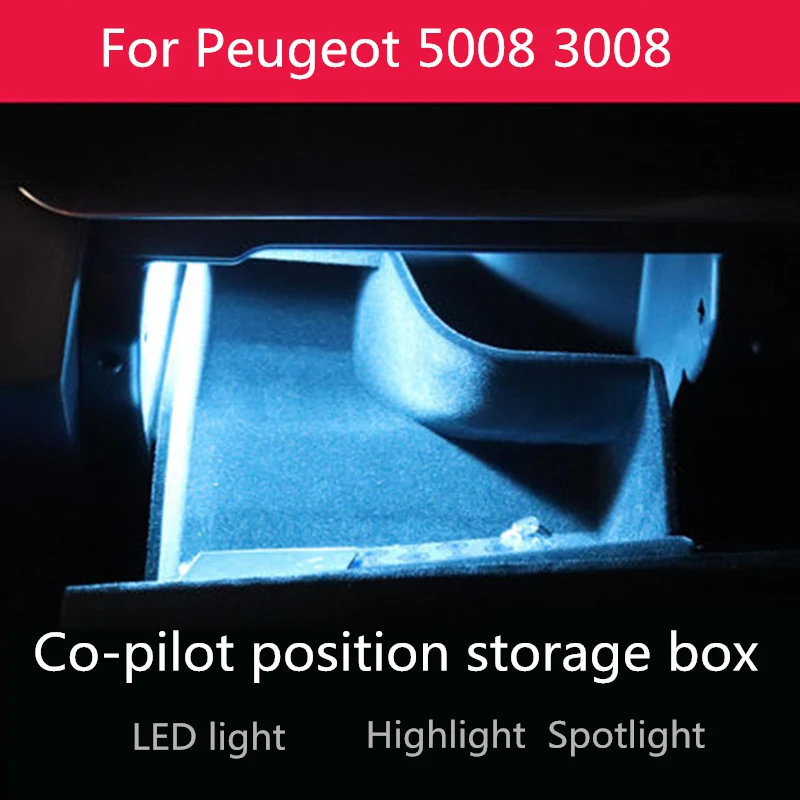 Для Peugeot 5008 3008 2017 2018 2019 co пилот положение хранения ящик для перчаток бисерина