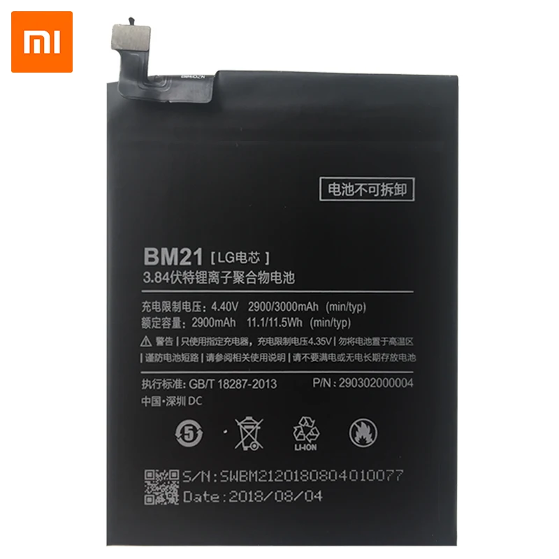 Оригинальный аккумулятор XiaoMi для Mi Note BM21 3 Гб ОЗУ аккумуляторы мобильных