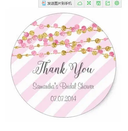 

1.5inch Pink and Gold Bridal Shower Thank You Sticker