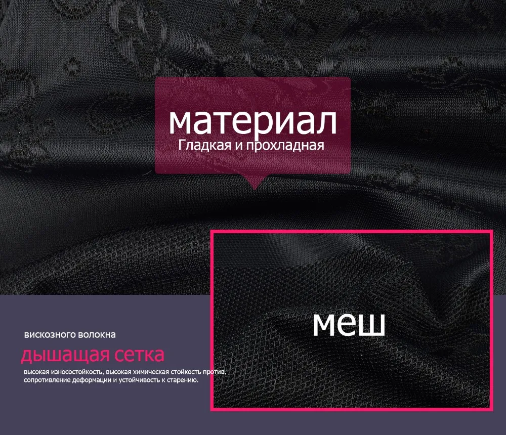 Средства ухода за кожей shaper Бюстье корсет талии тренер животик корректирующий корсет Ремень Корсеты Корректирующее белье нижнее белье для похудения корректирующие нижнее бельё для девочек утягивающее белье карсет