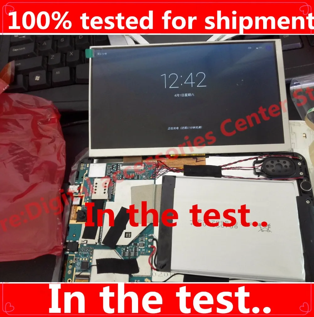 HZ 7 дюймовый ЖК дисплей Φ Tablet 30pin 163*97 мм экран матрица замена панели|matrix panel|lcd screen