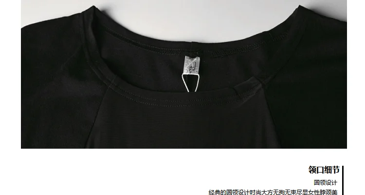TUHAO, лето, 4XL, 5XL, 6XL размера плюс, Женские Элегантные платья с сетчатыми рукавами, большой размер, элегантное черное офисное вечернее платье, RL
