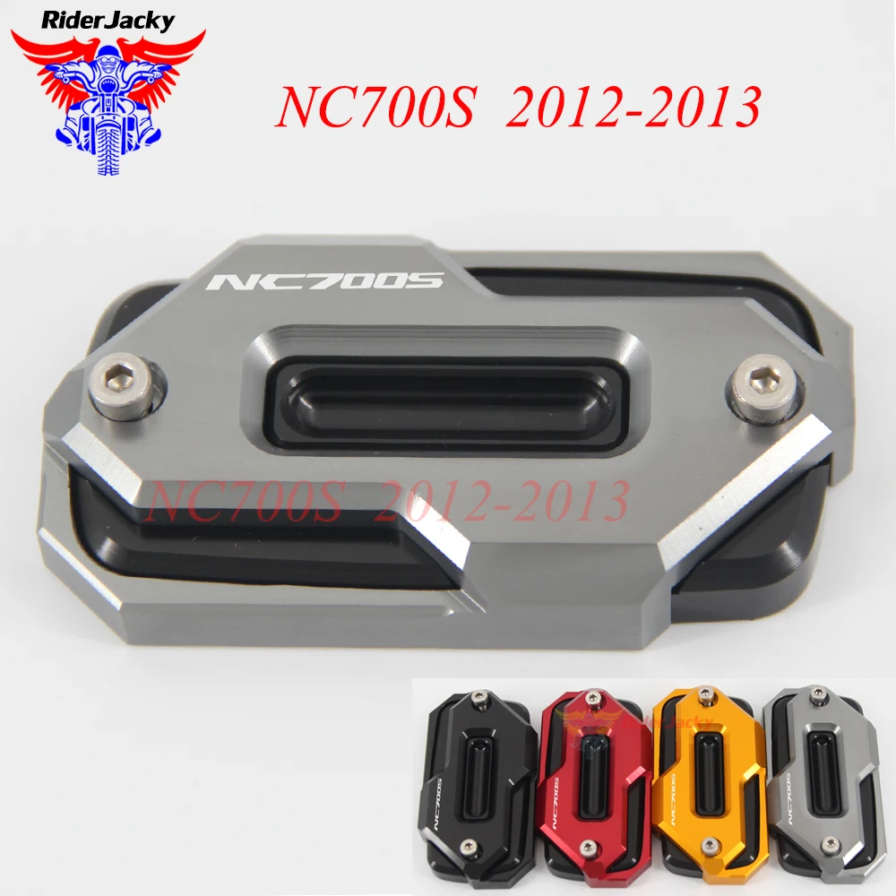 Крышка Резервуара жидкости для мотоцикла HONDA NC700S NC 700 S NC700 2012 2013|Накладки и