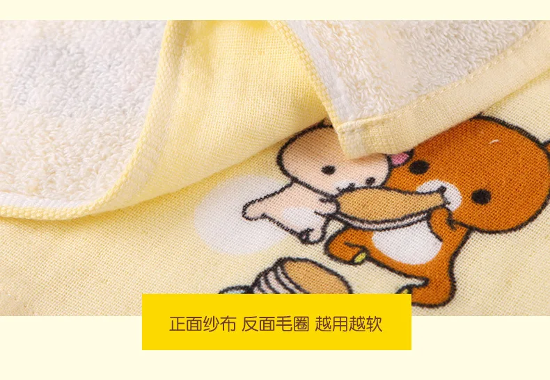 Дисней Rilakkuma милый мультфильм хлопок квадратный шарф для девочек и мальчиков мягкие и дышащие маленькие полотенца