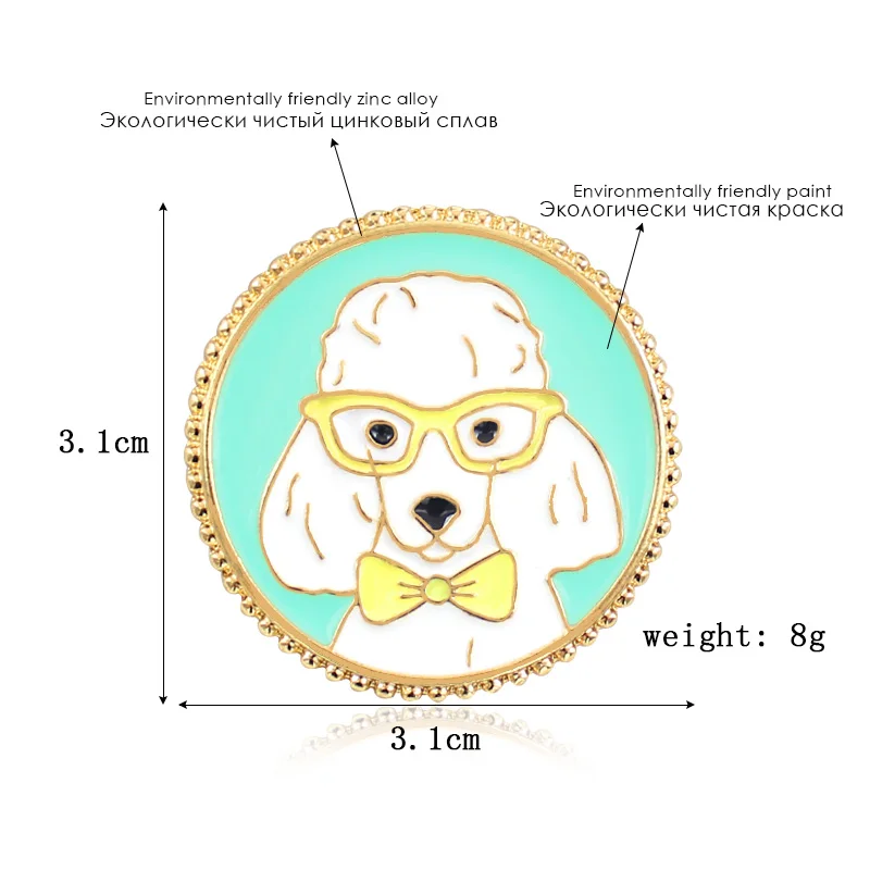 Брошь в форме головы собаки Красочная искусственная пудель милый романтический