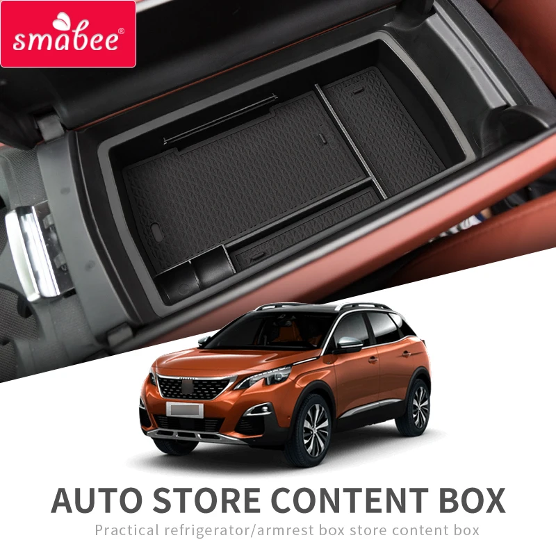Подлокотник Smabee для Citroen C5 Aircross 2017 2018 2019 2020|Все уборки| |