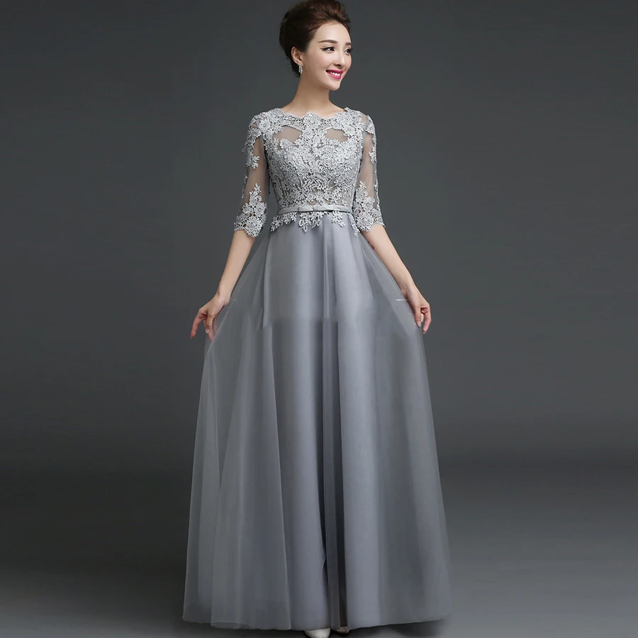 Элегантное женское платье с коротким рукавом длиной до пола трапециевидные