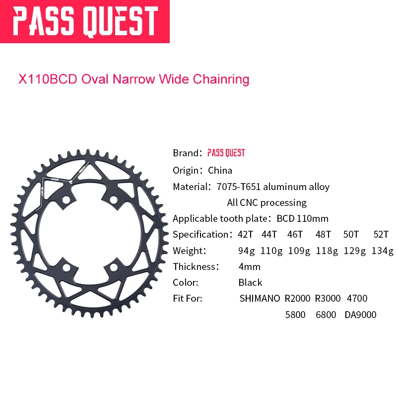 Овальный шоссейный велосипед PASS QUEST X110 / 4 BCD 110BCD узкая широкая Звездочка 42T 52T для 105