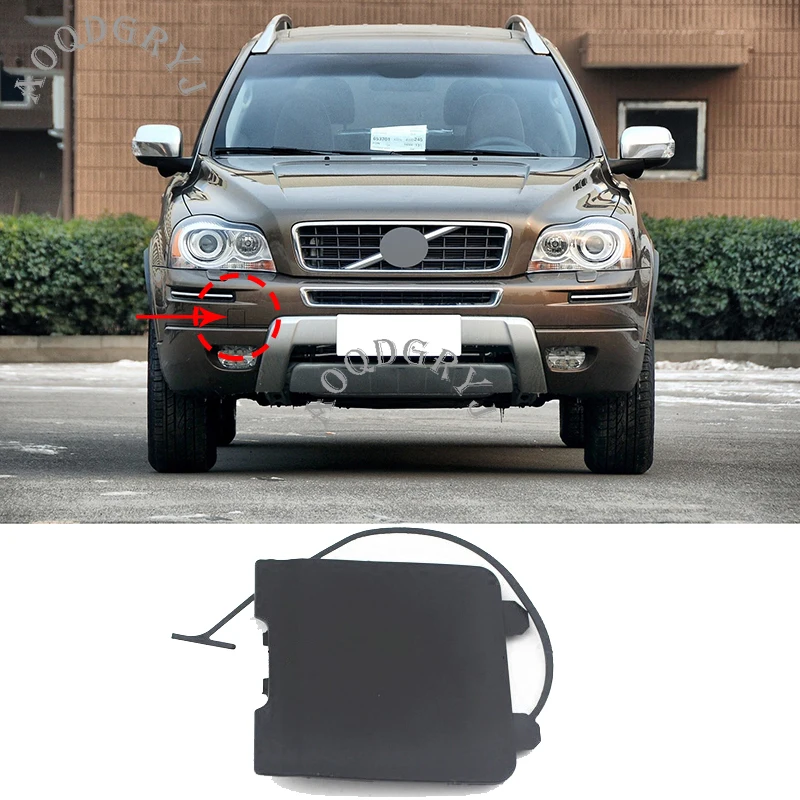 Автомобильный Стайлинг подходит для 2007-2013 Volvo XC90 передний бампер буксировочный крюк крышка прицепа крышка Неокрашенная 1 шт
