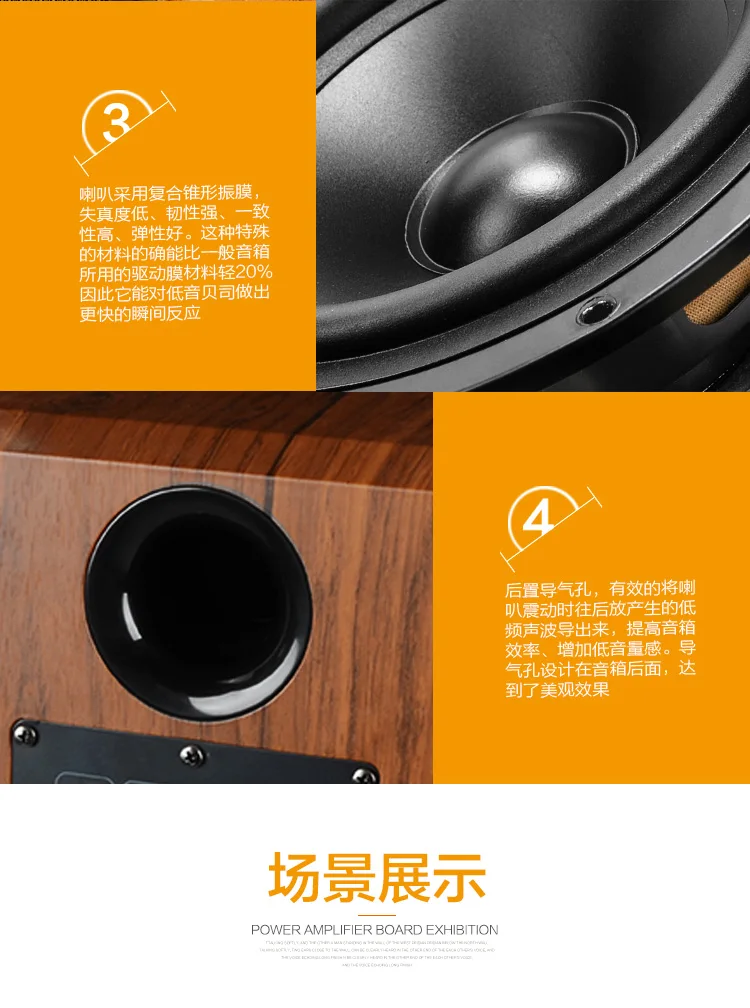 Датский bluetooth домашний threater 2,1 40*2 Вт активный динамик+ 85 Вт активный сабвуфер настольный домашний аудио HiFi система fever