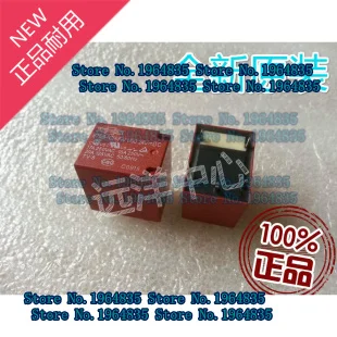 875B-1CH-F-VU03 875B-1CH-F-V 24VDC DIP5 875B-1AH-F-C DIP4 | Обустройство дома