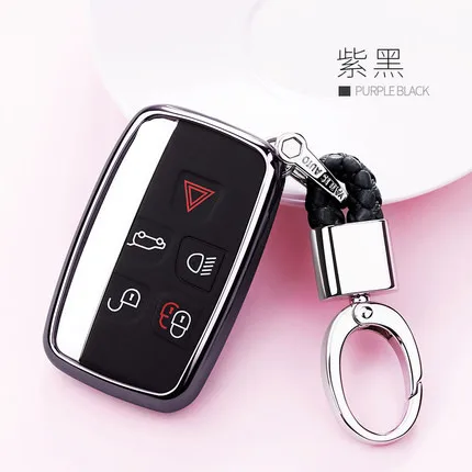 2019 новые мягкие ТПУ ключ CoverCase для Land Rover A9 Range Sport 4Evoque Freelander 2 Discovery ключи защитный