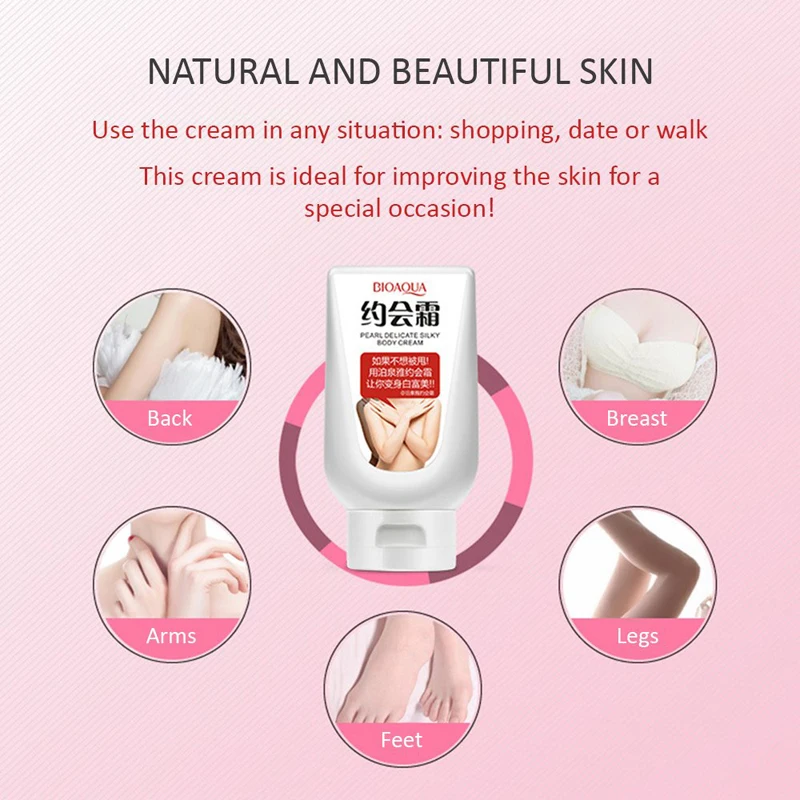 Pearl Delicate Silky Body Cream Sexy Feet Women Skin Care Natual Rejuvenates Nutrition Concealer 180g | Красота и здоровье