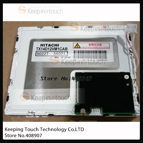 Для ремонтной панели ЖК-экрана 5 7 &quotHITACHI TX14D12VM1CAB CCFL TFT |
