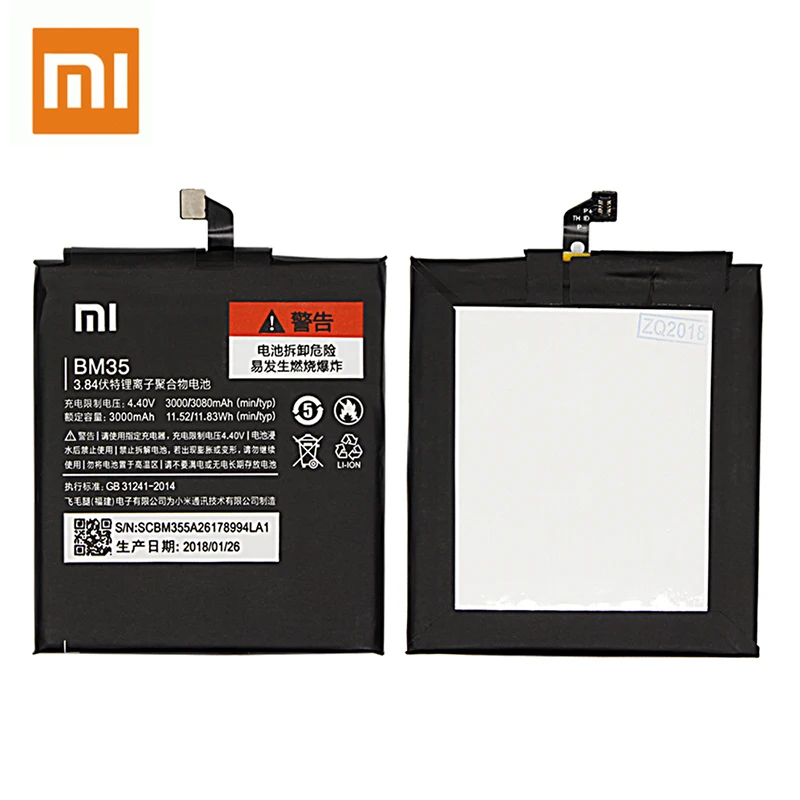 2019 новый оригинальный аккумулятор BM35 для Xiaomi Mi 4C Mi4C M4C высококачественные батареи