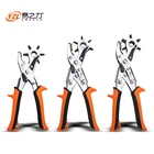 Сверхмощный перфоратор для кожаного ремня, плоскогубцы, перфоратор для ушей, вращающийся швейный станок, сумка, инструмент, ремешок для часов, кожаный ремешок для домашнего использования