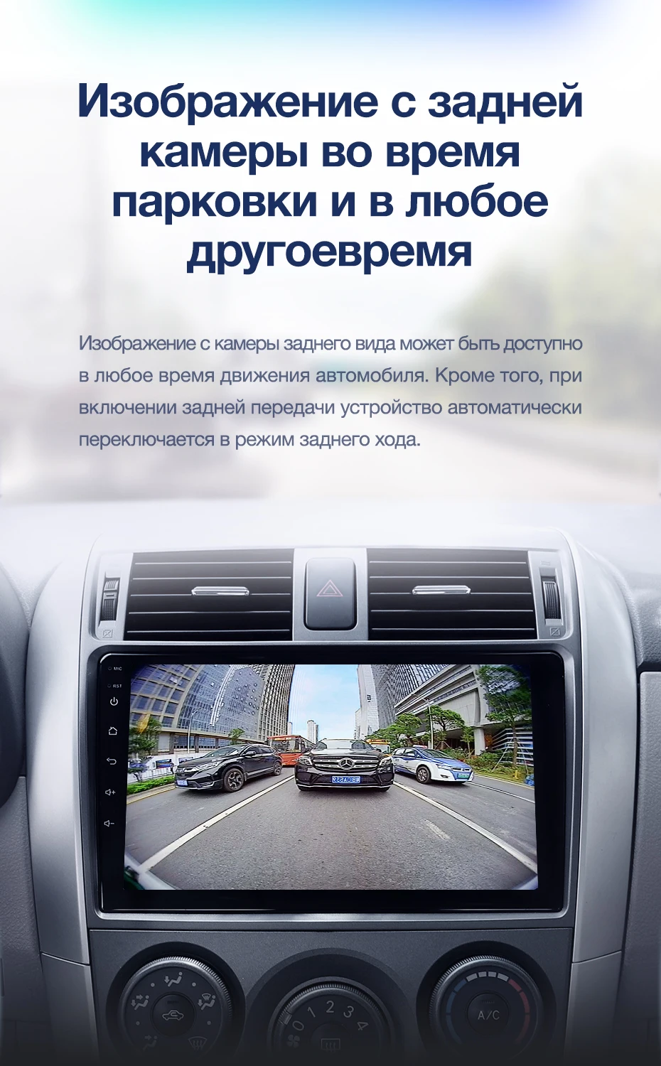TEYES CC2 Штатная магнитола для Тойота Королла 10 E140 E150 Toyota Corolla 10 E140 E150 2006 2008 2013 Android 8.1, до 8-ЯДЕР, 2DIN автомагнитола 2 DIN DVD GPS мультимедиа автомобиля головное устройство