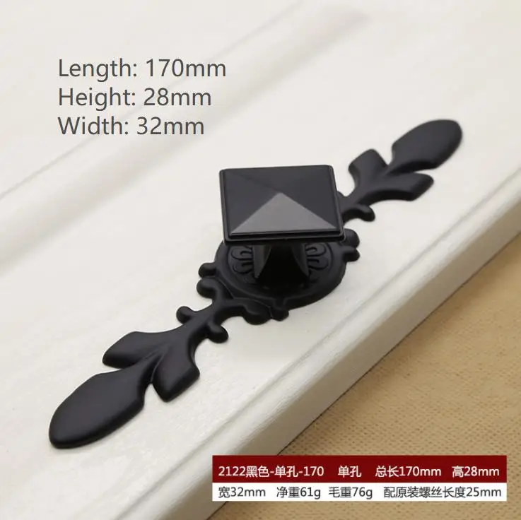 length 170mm LCH, американский стиль, пианино, черная фурнитура, ручка для шкафа, ручка для шкафа, европейский стиль, садовый шкаф, ручка для шкафа, дверная ручка - Цвет: length 170mm