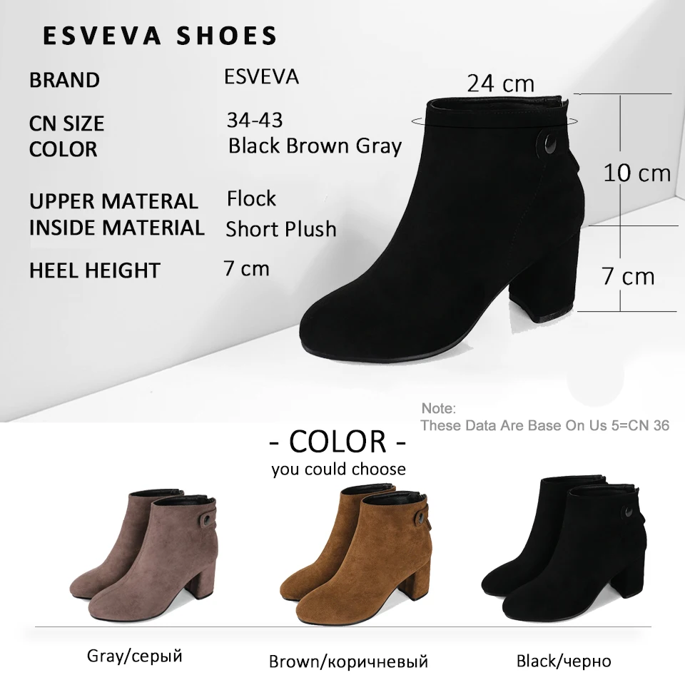 Женские ботинки на высоком каблуке ESVEVA осенне зимние ботильоны из флока