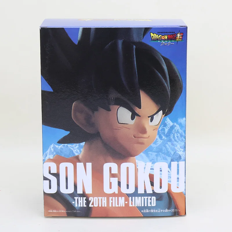 3127 24cm box Dragon Ball Z figufre разрешение солдатских стволов vegeta gohan Dragon Ball Сон Гоку ПВХ фигурка Коллекция Модель игрушки - Цвет: 3127 24cm box