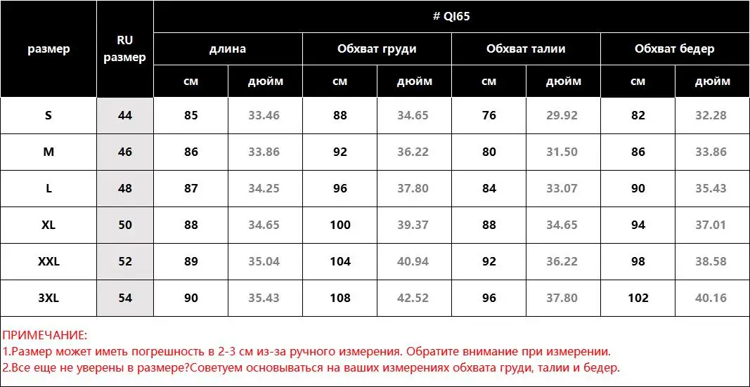 Туника женская зимняя сарафан платье туника зима осень бандажное платье туники женские бохо одежда для женщин зимнее платье туники больших размеров платье женское осень зима сарафаны женские новинки халат женский QI65