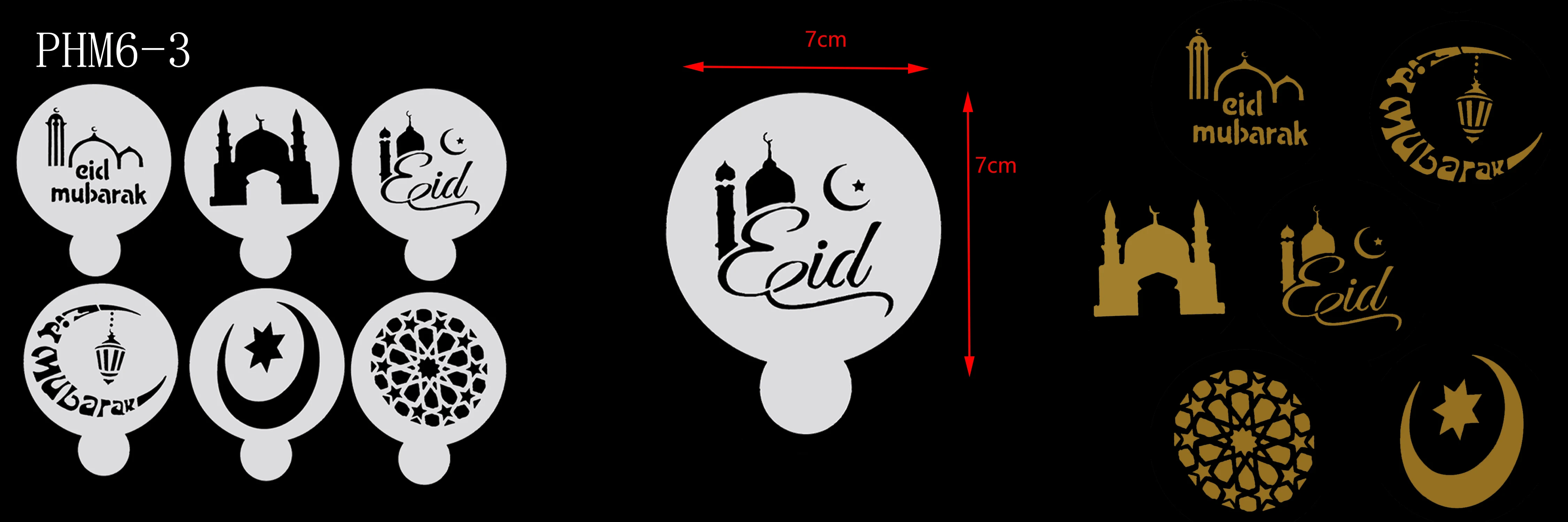 Eid Мубарак трафарет для печенья Рамадан мусульманский кофе формы для выпечки шаблон печенье помадка плесень торт декоративные инструменты для выпечки