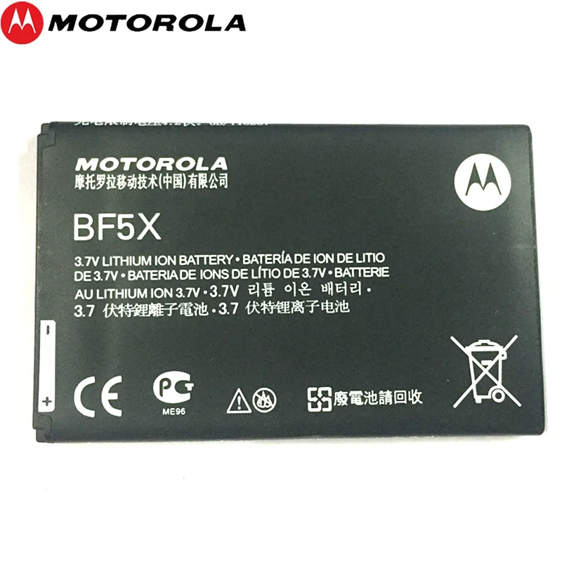 Motorola 1500 мА/ч, BF5X Аккумулятор для Motorola Moto бросить вызов MB520 MB525 MB526 MB855 XT320 XT535 телефон+ номер для отслеживания