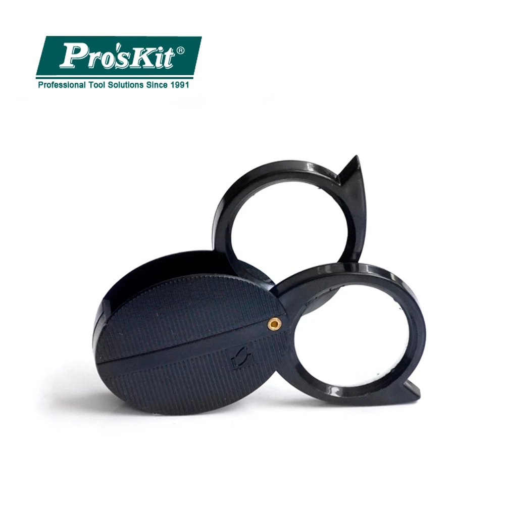 8PK MA005 многофункциональная Лупа Pro'sKit 2 в 1 складной двойной объектив 5/10