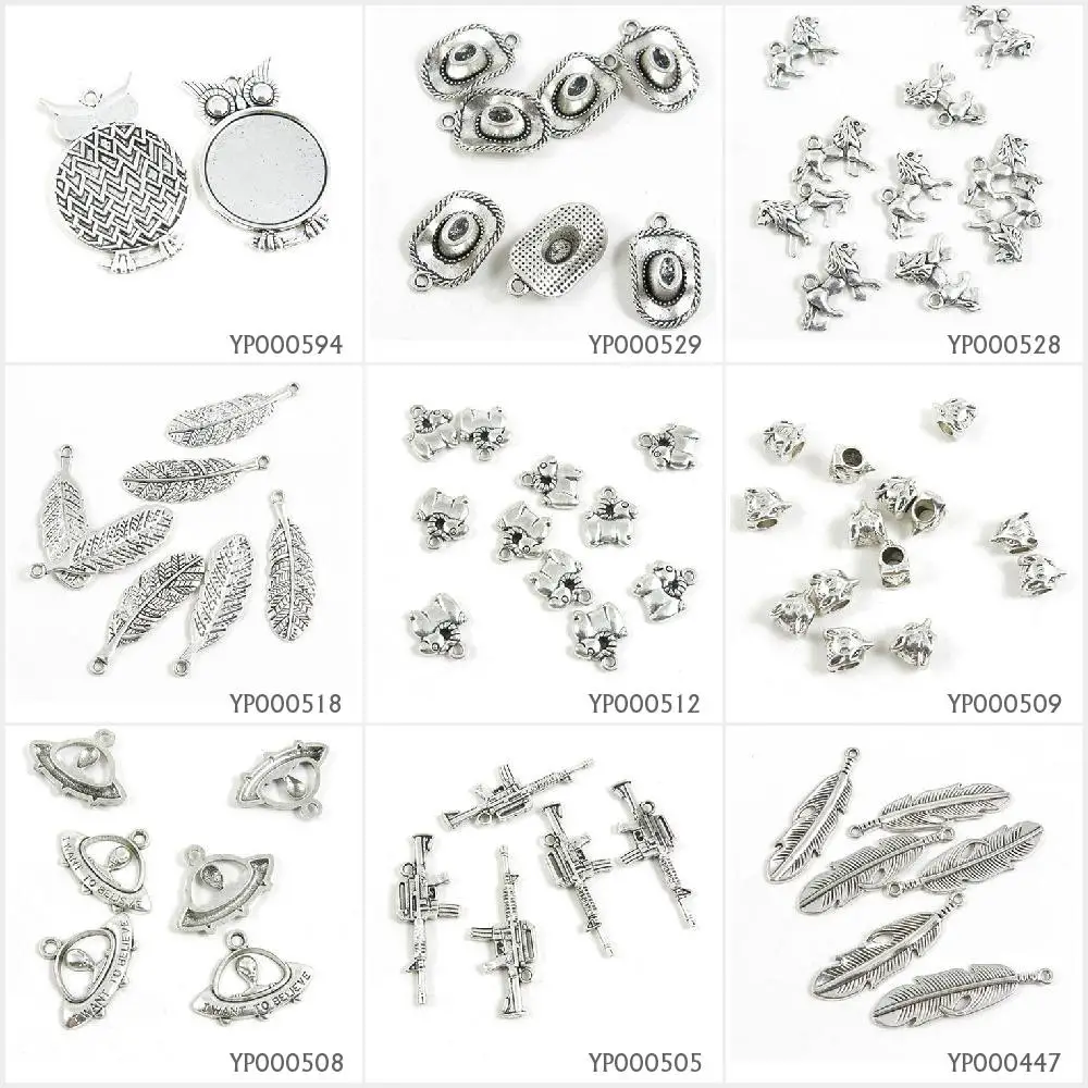 Античные посеребренные Подвески для изготовления украшений перьевое ограждение