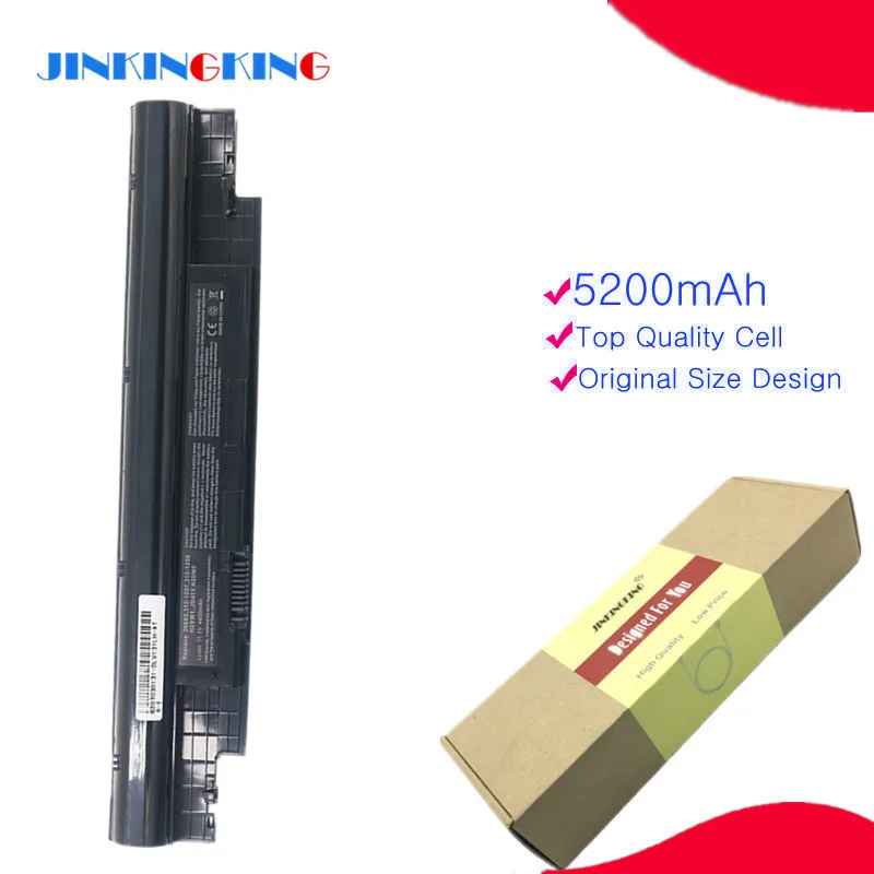 Аккумулятор для ноутбука Dell Inspiron 13Z N311z 14Z N411z Vostro V131 268X5 312 1257 1258 H2XW1 JD41Y