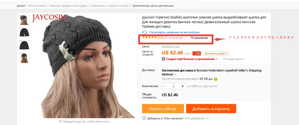 JAYCOSIN, Прямая поставка, обтягивающие чулки, женские, сексуальные, кожаные, обтягивающие, высокие, с перекрестной повязкой, с бантом, чулки, 170703