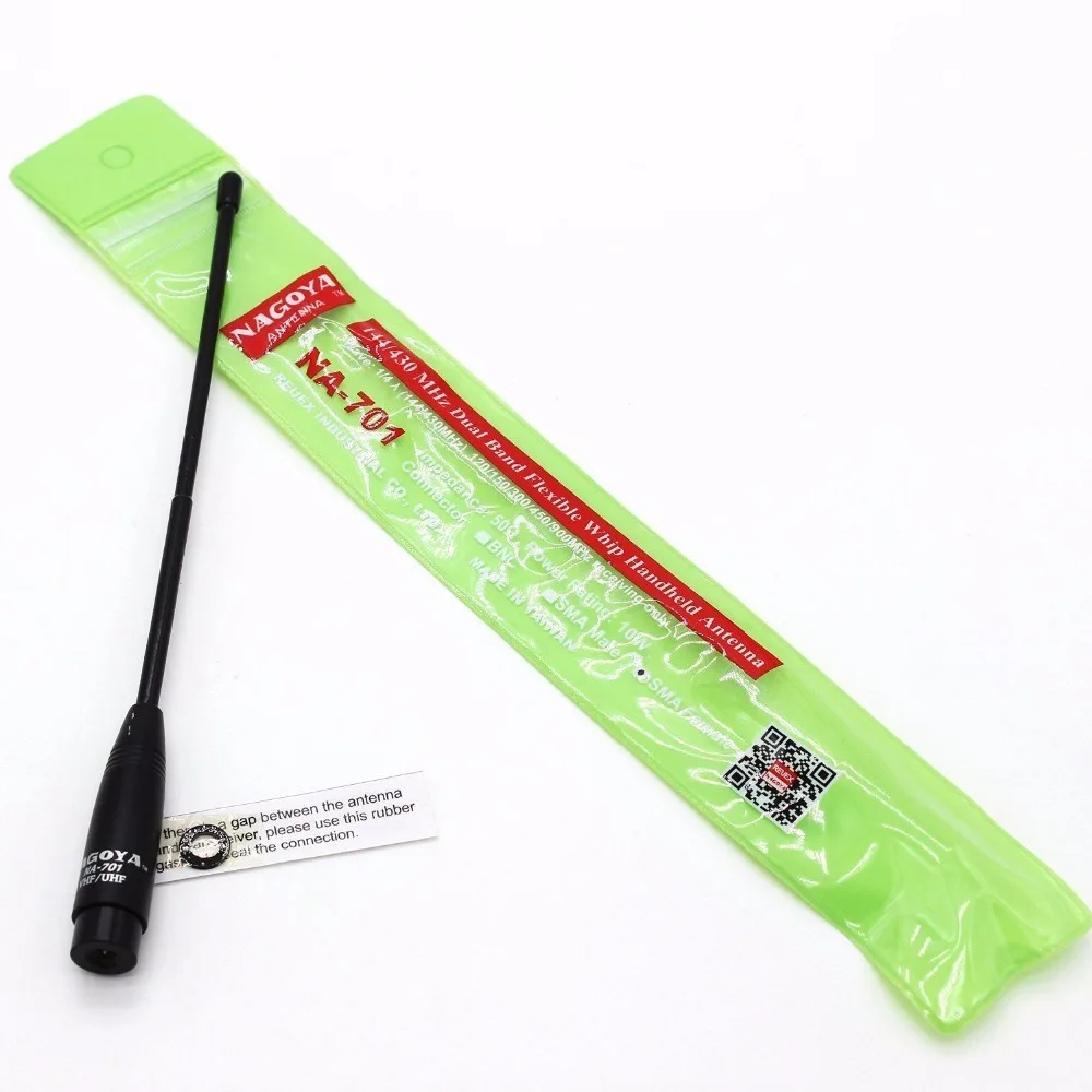 Usb антенна для BaoFeng PuXing 'd xun TYT|Антенны связи| |