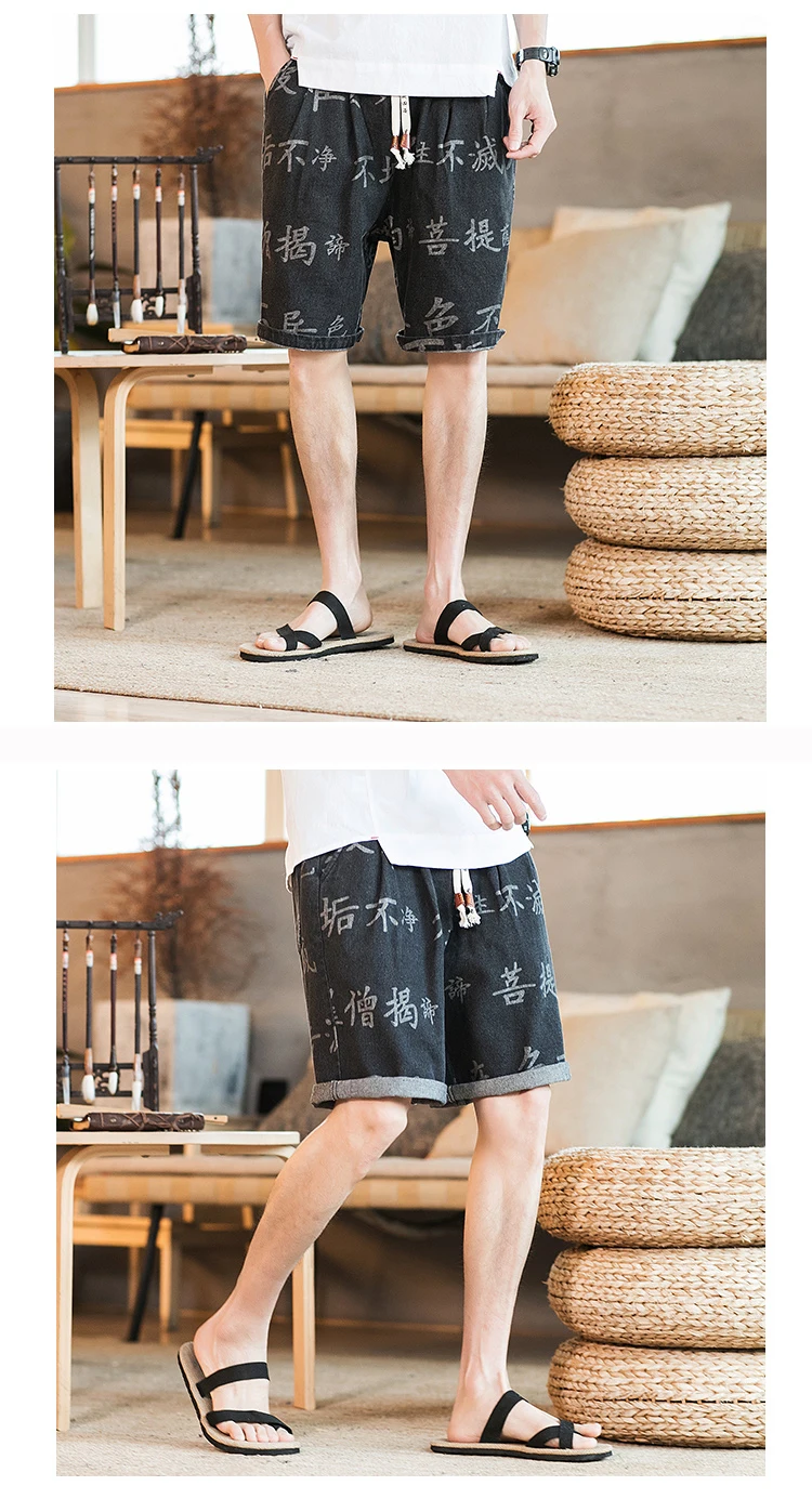 Sinicism Store мужские летние джинсовые шорты, уличная одежда, японские мужские шорты с принтом Харадзюку, большие размеры, китайский стиль, мужские шорты