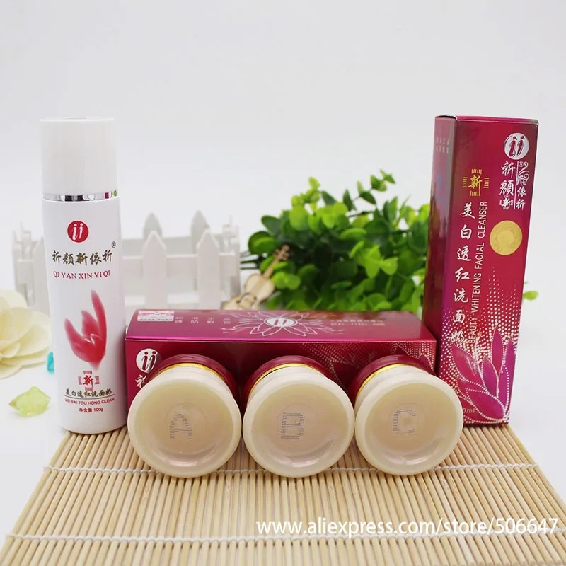 Free shipping Yiqi Beauty Whitening Red Cover Set ABC cream bai li tou hong dffective 7 days female | Day Creams &amp Moisturizers