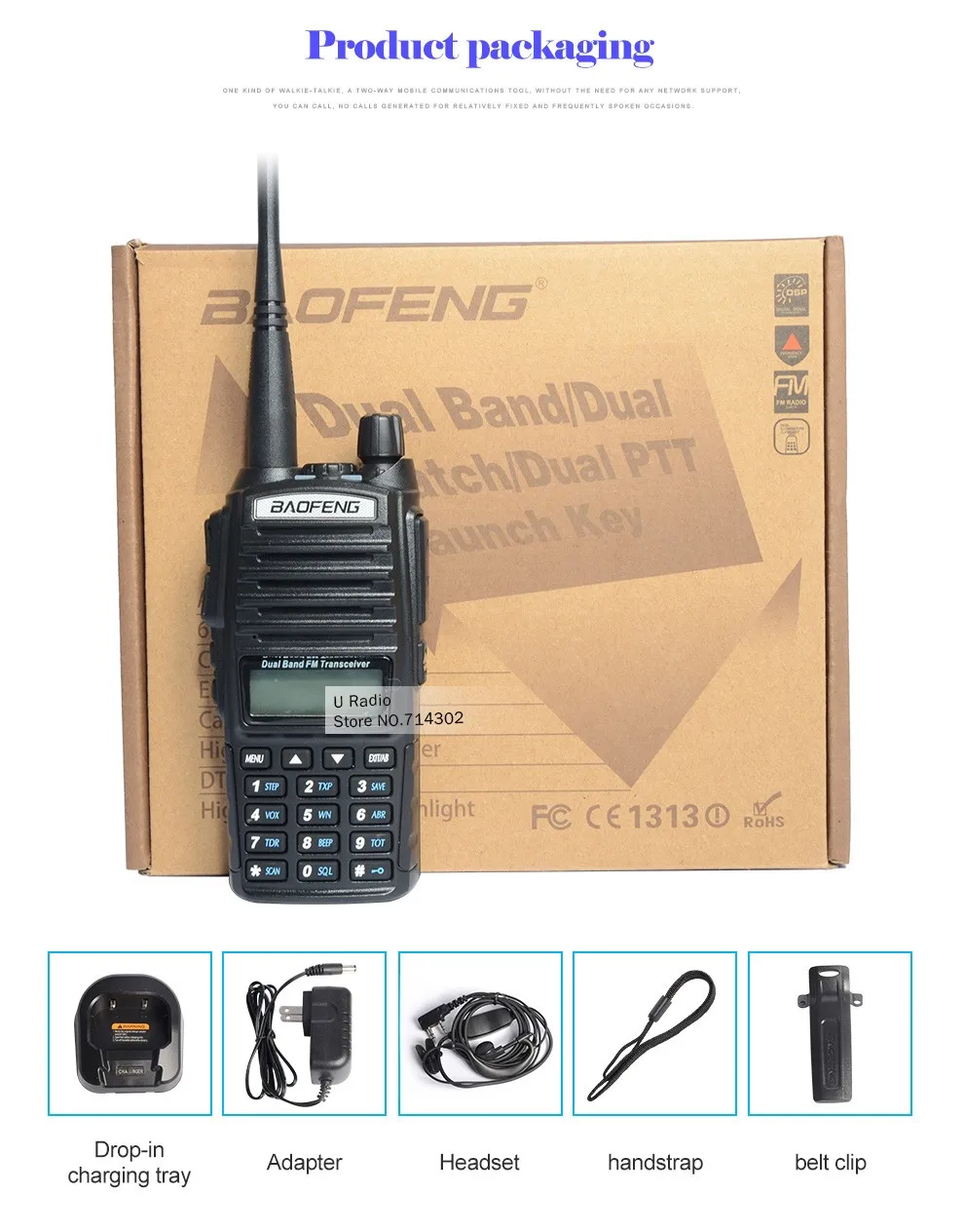 3шт. BaoFeng УФ 82 рация cb радио UV82 портативный радиоприемник FM трансивер дальний