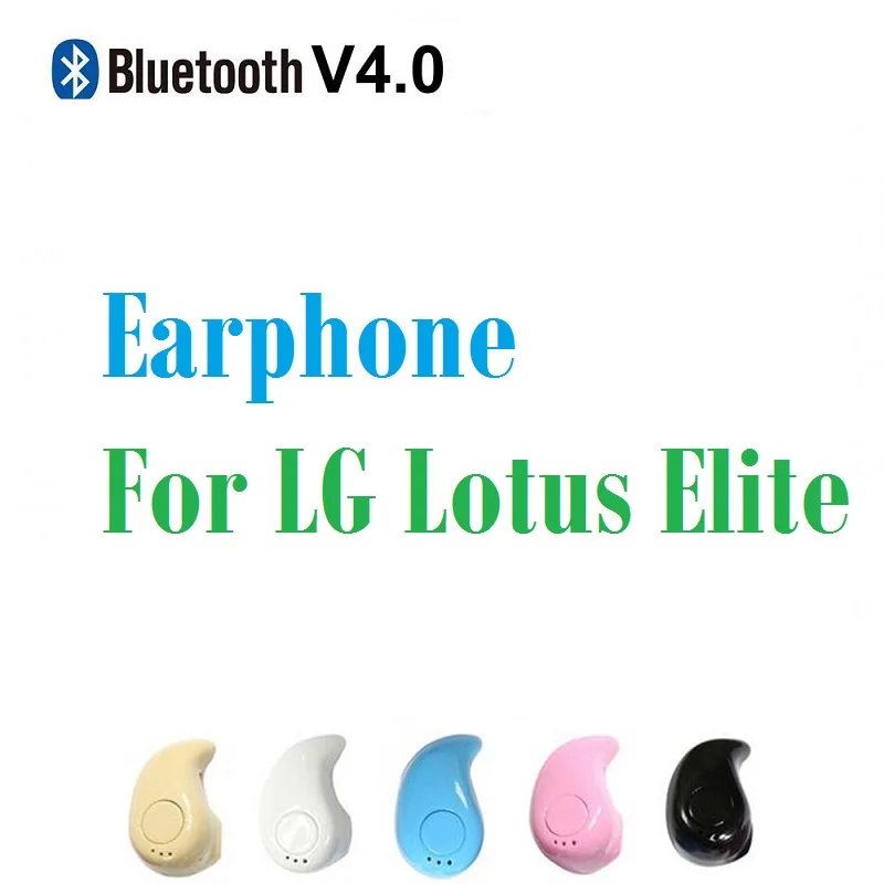Топ Мини Спортивные Bluetooth наушники для LG Lotus Elite гарнитуры с микрофоном