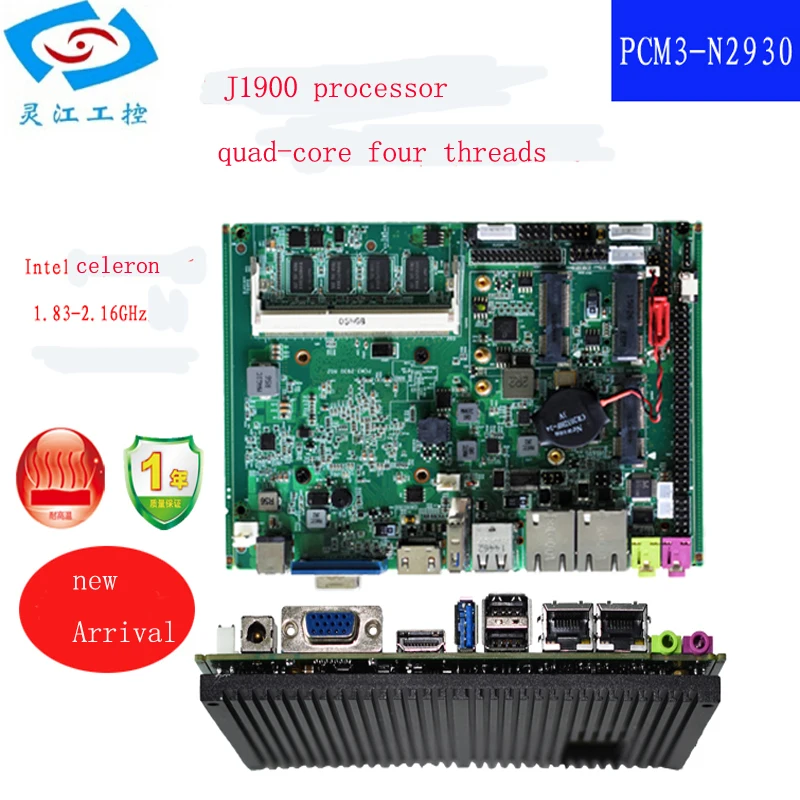 Материнская плата Intel J1900 Quad Core Mini ITX с поддержкой системы windows 7 Промышленная