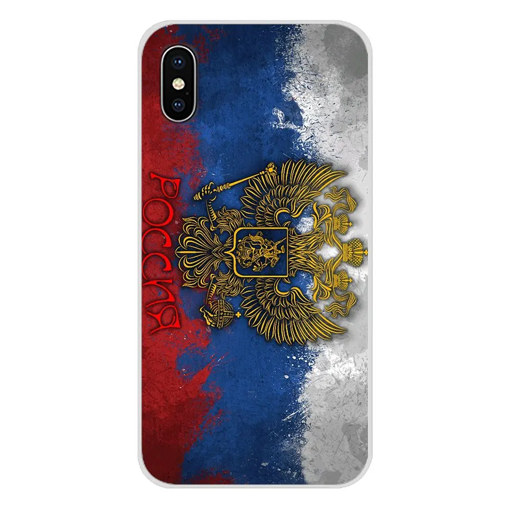 Аксессуары для телефона с эмблемой флага России чехлы Apple iPhone X XR XS MAX 4 4S 5 5S 5C SE 6 6S 7 8