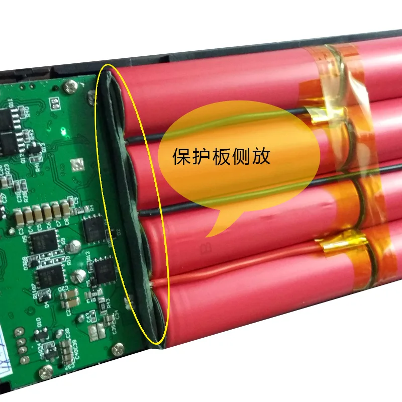 QC3.0/PD65W двунаправленная Быстрая зарядка Bao подъемная и понижающая монтажная плата